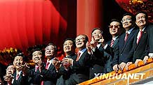 President Hu Jintao (L5), former president Jiang Zemin (R5), top legislator Wu Bangguo (L4), Premier Wen Jiabao (R4) and other state leaders, watch the celebrations for the 60th anniversary of the founding of the People's Republic of China, on the Tian'anmen Rostrum in Beijing, October 1, 2009.
