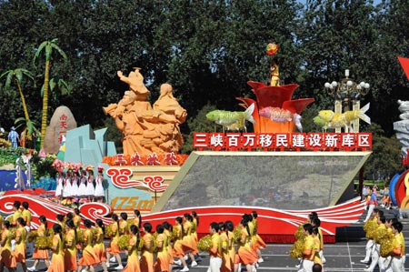 The float of southwest China&apos;s Chongqing Municipality, takes part in a parade of the celebrations for the 60th anniversary of the founding of the People&apos;s Republic of China, on Chang&apos;an Street in central Beijing, capital of China, Oct. 1, 2009. (Xinhua/Li Gang)