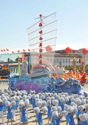 A float of China&apos;s Fujian Province takes part in a parade of the celebrations for the 60th anniversary of the founding of the People&apos;s Republic of China, on Chang&apos;an Street in central Beijing, capital of China, Oct. 1, 2009. (Xinhua/Li Xiaoguo)