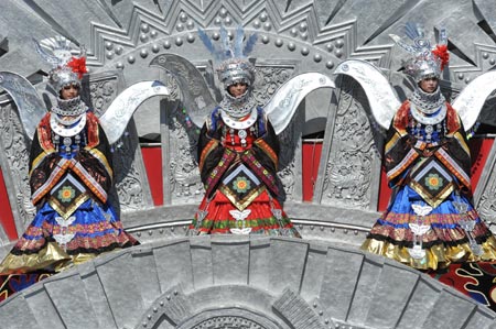 A float of southwest China&apos;s Guizhou Province takes part in a parade of the celebrations for the 60th anniversary of the founding of the People&apos;s Republic of China, on Chang&apos;an Street in central Beijing, capital of China, Oct. 1, 2009. (Xinhua/Wang Dingchang)