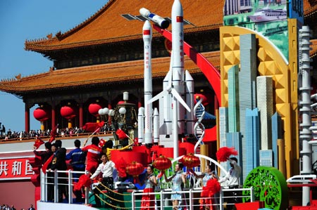 The float of north China&apos;s Tianjin Municipality takes part in the celebrations for the 60th anniversary of the founding of the People&apos;s Republic of China, on Chang&apos;an Avenue in central Beijing, capital of China, Oct. 1, 2009. (Xinhua/Li Ziheng)