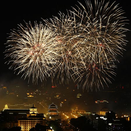 Fireworks are seen during the grand evening gala celebrating the 60th anniversary of the founding of the People's Republic of China, in Beijing, capital of China, October 1, 2009.