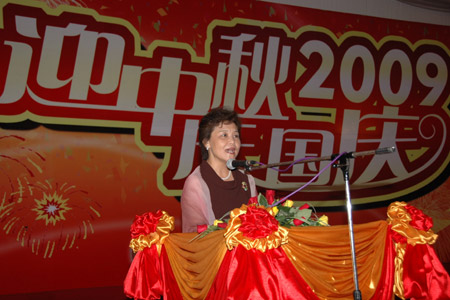 Chinese ambassador to Cambodia Zhang Jinfeng addresses the celebrating evening party in Phnom Penh, capital of Cambodia, October 3, 2009.