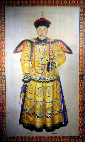 Photo taken on Oct. 6, 2009 shows the portrait of Emperor Yongzheng of the Qing Dynasty (1644-1911) displayed during a preview of an exhibition about Emperor Yongzheng (1678-1735) of the Qing Dynasty in Taipei, southeast China&apos;s Taiwan Province. The exhibition will be opened on Wednesday in Taipei. A total of 246 items will be put on display at the exhibition, including 37 items of the royal collections from the Palace Museum in Beijing and 209 items owned by the Taiwan museum. The exhibition will last to Jan. 10, 2010.