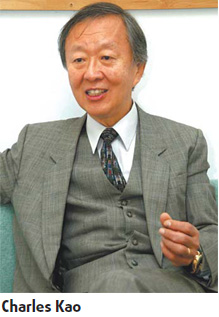 Shanghai-born Kao 1 of 3 Nobel laureates in physics