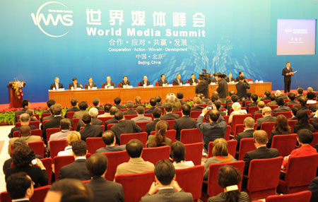 The World Media Summit hosted by Xinhua News Agency opens at the Great Hall of the People in Beijing, capital of China, on October 9, 2009.