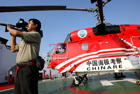 Photo taken on October 10, 2009 shows the Ka-32 helicopter namely 'Snow Eagle' on board of the vessel Snow Dragon in Shanghai, China.