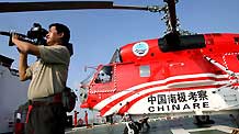 Photo taken on October 10, 2009 shows the Ka-32 helicopter namely 'Snow Eagle' on board of the vessel Snow Dragon in Shanghai, China.