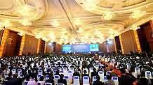 Photo taken on October 16, 2009 shows the conference hall during the opening ceremony of the 10th Western China International Economy and Trade Fair and the Second Western China Forum on International Cooperation held in Chengdu, southwest China's Sichuan Province.