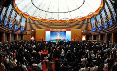 The opening ceremony of the 6th China-ASEAN Exposition (CAEXPO) is held in Nanning, capital of southwest China's Guangxi Zhuang Autonomous Region, on October 20, 2009.