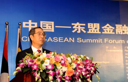  Ma Biao, chairman of the Guangxi Zhuang Autonomous Region, addresses the China-ASEAN Summit Forum on Financial Cooperation and Development in Nanning, capital of southwest China's Guangxi Zhuang Autonomous Region, on Oct. 20, 2009. The China-ASEAN Summit Forum on Financial Cooperation and Development opened here on Tuesday. (Xinhua/Liu Guangming)