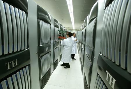 China has unveiled the fastest supercomputer in Changsha, which is able to process one quadrillion caculations per second theoretically.