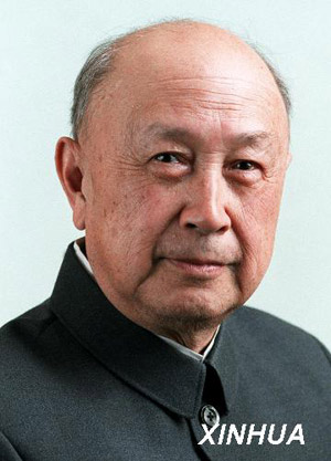 File photo of Qian Xuesen, widely acclaimed as the country's 'father of space technology' and 'king of rocketry'. Qian died of illness Saturday morning at the age of 98. 