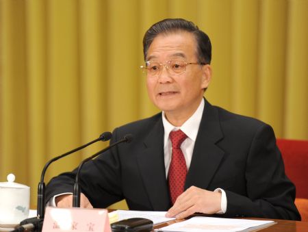 Chinese Premier Wen Jiabao addresses the science and technology community in Beijing, capital of China, November 3, 2009. 
