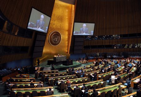 The President of the 64th General Assembly session Ali Treki presides over an open debate on the Goldstone report of the UN General Assembly (GA) at UN headquarters in New York, the US, November 4, 2009.