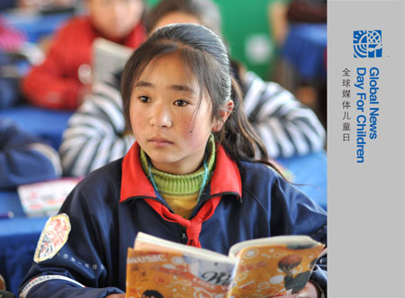 Hai Qin, a 12-year-old girl of Hui ethnic group, listens attentively to lecture on class, in Kaicheng Town of Guyuan City, northwest China&apos;s Ningxia Hui Autonomous Region, Oct. 23, 2009.