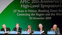 World Bank President Robert Zoellick (2nd L) speaks during the APEC 20th Anniversary High-Level Symposium in Singapore, November 10, 2009.