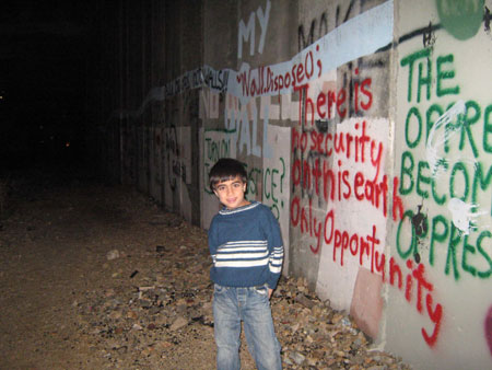 My name is Tala Nasser Ramadan, 11 years old. I live in Daheisheh refugee camp in the West Bank city of Bethlehem and study at a United Nations school in the camp. This photo I took on November 3, 2009 shows my little brother.