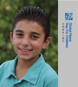 Mohammed Samir Skakeya poses for photos in the West Bank city of Bethlehem on November 7, 2009. 'I am a Palestinian boy and my name is Mohammed Samir Skakeya, 11 years old. I live in the West Bank city of Bethlehem and study at a SOS school here,' said Skakeya. 