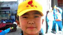 am Degyi Yangzom and 11 years old. I study in grade five at No. 1 Primary School in Lhasa, capital of southwest China's Tibet Autonomous Region.