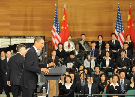 US President Barack Obama delivers a speech at a dialogue with Chinese youth at the Shanghai Science and Technology Museum during his four-day state visit to China, November 16, 2009. 