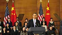 US President Barack Obama delivers a speech at a dialogue with Chinese youth at the Shanghai Science and Technology Museum during his four-day state visit to China, November 16, 2009.