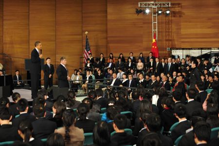 US President Barack Obama delivers a speech at a dialogue with Chinese youths at the Shanghai Science and Technology Museum during his four-day state visit to China, November 16, 2009.