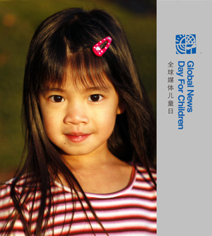 Hannah Wong poses for a photo in Virginia, the United States, on November 3, 2009. 'My name is Hannah Wong and I'm five years old,' said Hannah Wong. 'I love taking photos because my father is a photographer and he took many great photos of me!'