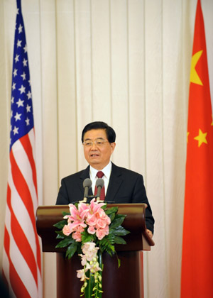 Chinese President Hu Jintao speaks during a press conference held with visiting US President Barack Obama following their official talks at the Great Hall of the People in Beijing on November 17, 2009.