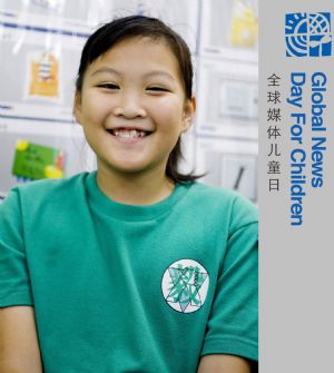 Undated photo shows nine-year-old Liang Zhuoru in Hong Kong, south China. Liang's father is a public servant and her mother a housewife. She dreams to be a firefighter in the future.