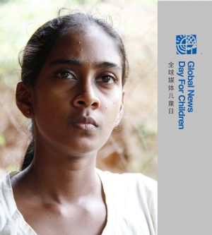 Photo taken on November 5, 2009 shows Heshani in Sri Lanka. 17-year-old Heshani Madushika Hewavitharana lives in a reconstructed village, 160 km from Colombo, Sri Lanka.