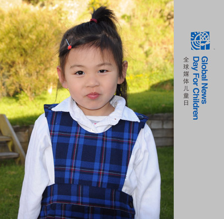 Kia ora (Hello). This is a photo of me taken on October 29, 2009. My name is Kelly Zeng and I am five years old. I was born in New Zealand and I am a pupil at Miramar Christian School.