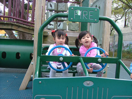 Kia ora (Hello). This is a photo of my youner sister and I. My name is Kelly Zeng and I am five years old. I was born in New Zealand and I am a pupil at Miramar Christian School. 