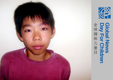 My name is Kazuto Omori. I am 11 years old. I live in Inawashiro of Fukushima Prefecture in Tokyo, Japan. 