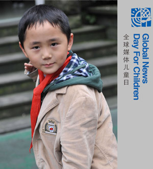 The undated photo shows Tang Zhikai, in Chongqing, southwest China. I am Tang Zhikai, eight years old, and a third-grade pupil in Bashu Primary School of Chongqing Municipality.