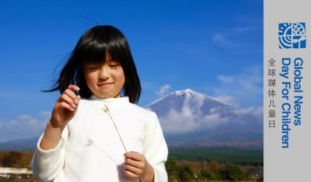 Photo taken on November 8, shows Yuka Oh. Yuka Oh is a 9 years old girl who lives at the foot of Fuji Mountain in Shizuoka Prefecture of Japan.