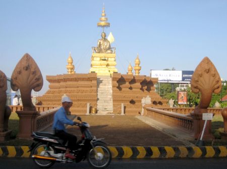 The photo I took on November 4, 2009 shows famous monk Choun Nat's statue which is established in 2008 in Phnom Penh. 