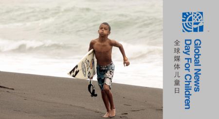 Leonardo Calvo Arrieta walks on a beach after surfing in Puntarenas, Costa Rica, on November 5, 2009. Bordered by the Pacific Ocean to the west and the Caribbean Sea to the east, the Central American country of Costa Rica is a heaven for surfing fans from all over the world and also a cradle for many surfing master-hands.