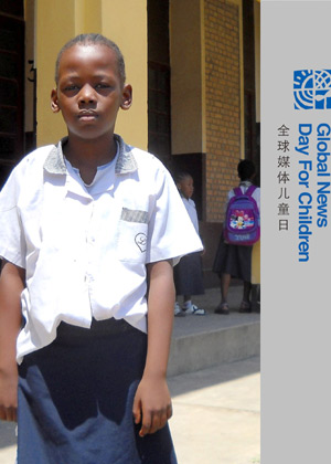 My name is Chikand Kalasa. I am nine years old. I study at the Bosangani elementary school in Kinshasa, the Democratic Republic of Congo (DRC). My father is a civil servant, and My mother is a doctor.