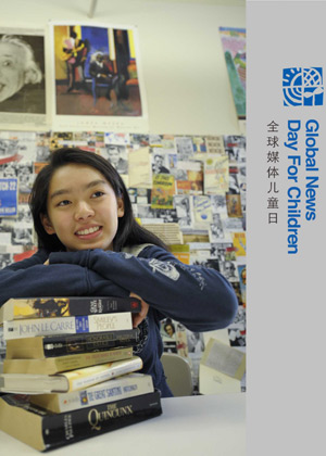 Photo taken on November 3, 2009 shows Hanna Rudolph smiles in her classroom in Portland, Oregon, the United States. 