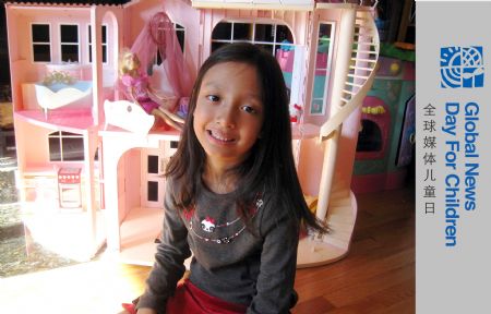 I am Sofia, six years old. I study in pre-school class in Agassi Primary School of Chicago Public School.