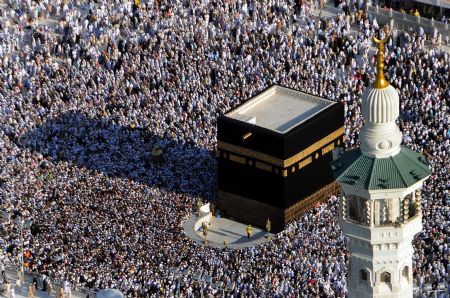 Muslim pilgrims attend the Hajj around the Kaaba inside the Grand Mosque in Mecca, Saudi Arabia, November 28, 2009. The Hajj season was held from November 25 to November 29 this year.