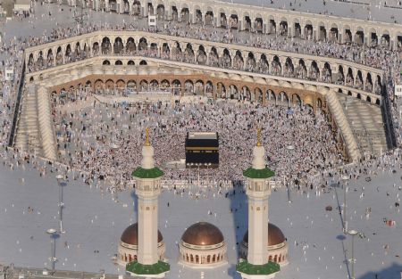 Photo taken on November 28, 2009 shows the Grand Mosque in Mecca, Saudi Arabia. The Hajj season was held from November 25 to November 29 this year.