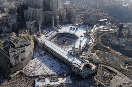 Photo taken on November 28, 2009 shows the Grand Mosque in Mecca, Saudi Arabia. The Hajj season was held from November 25 to November 29 this year.