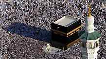 Muslim pilgrims attend the Hajj around the Kaaba inside the Grand Mosque in Mecca, Saudi Arabia, November 28, 2009. The Hajj season was held from November 25 to November 29 this year.