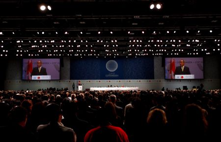 The 15th United Nations Climate Change Conference (COP15) opens at Bella Center in Copenhagen, capital of Demark, December 7, 2009.