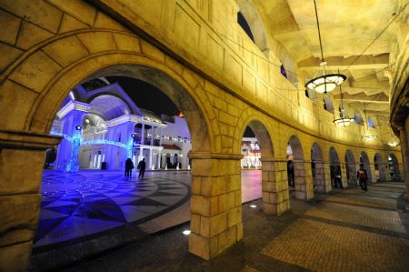 This photo taken on Dec. 14, 2009 shows the night scene of Macao Special Administrative Region in south China. Macao, an enclave of Portugal for about 400 years, is to mark the 10th anniversary of its return to China on December 20. 