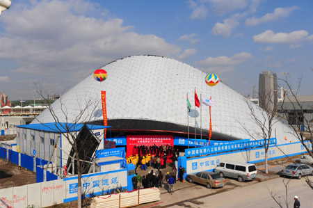 The photo taken on December 16, 2009 shows the UAE Pavilion in the Pudong Park of Shanghai World Expo. 