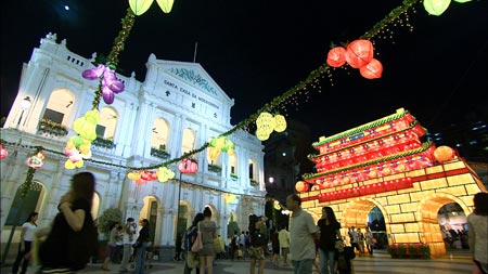 Photo taken on October 1, 2009 shows the night view in Macao Special Administrative Region (SAR) in south China.