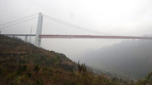 This photo taken on December 23, 2009 shows the Balinghe Bridge in Guanling County, southwest China's Guizhou Province.